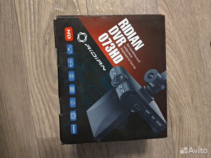 Видеорегистратор ridian DVR 073HD б/у