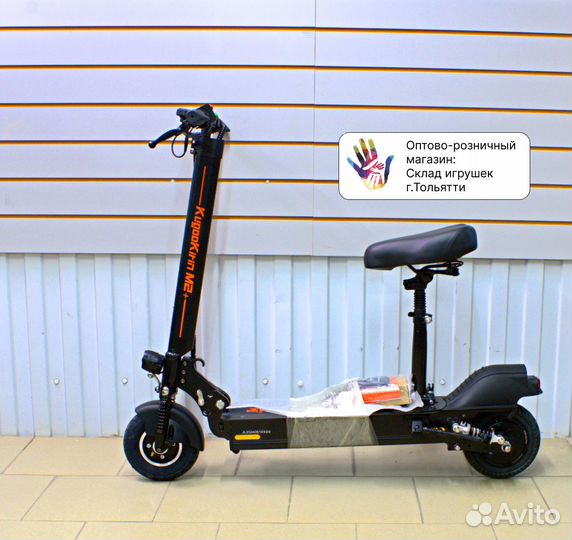 Электросамокат kugoo kirin m2 plus