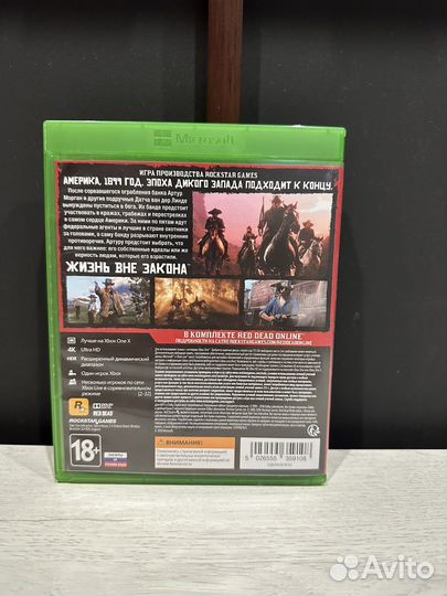 Red dead redemption 2 Игры на Xbox One