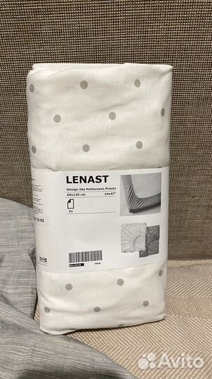 Натяжная просныня икеа lenast ленаст 60 на 120