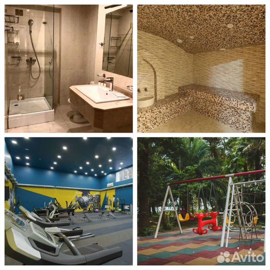 Туры в Абхазию