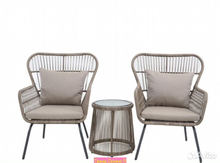 Набор садовой мебели для дачи Конер арт.SG-22015