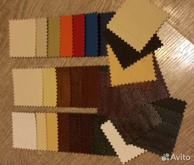 Кусочки кожи для поделок