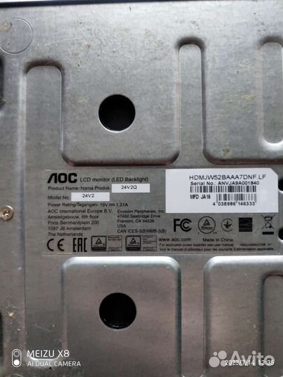 Монитор AOC 24v2q