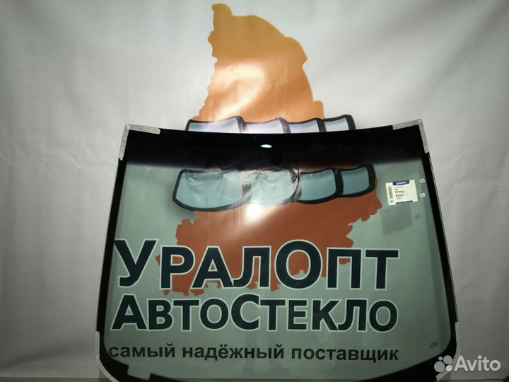 Лобовое стекло Chery Kimo