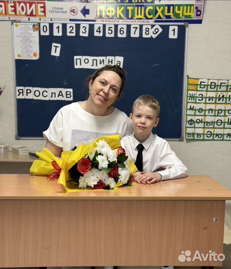 Подготовка к школе. Логопед - Дефектолог