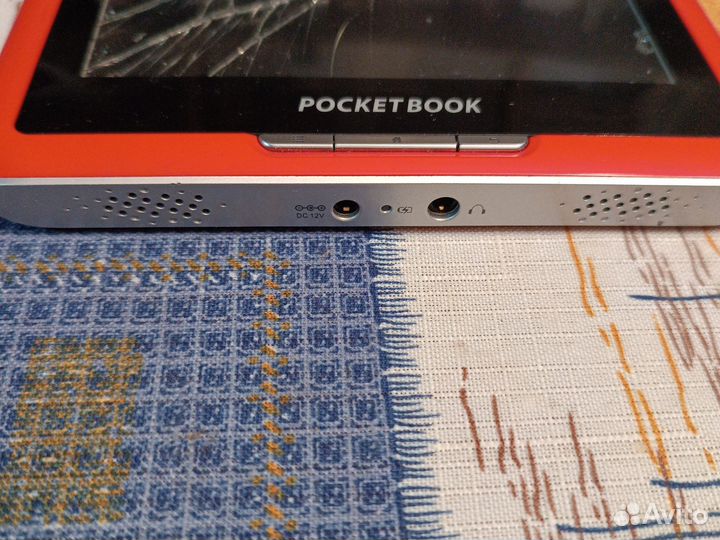 Электронная книга pocketbook