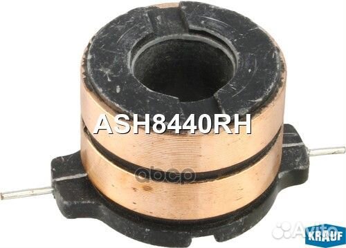 Коллектор генератора Krauf 255 SHK0551WD