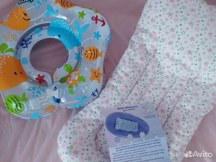 Матрасик для купания новорожденного