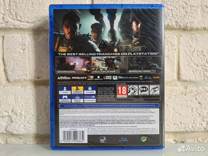 Call of Duty: Modern Warfare 2 PS4 / PS5 новый