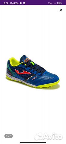 Грунтовки Joma