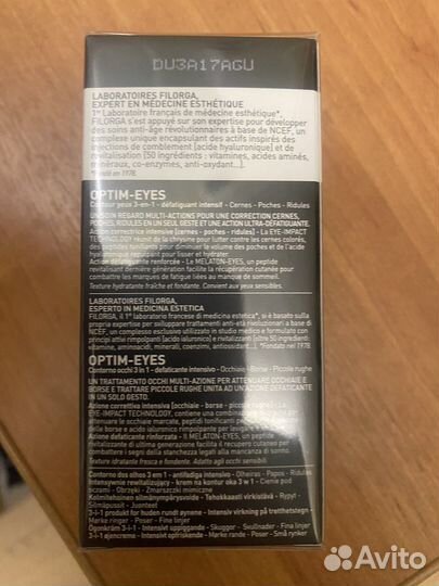 Крем филорга