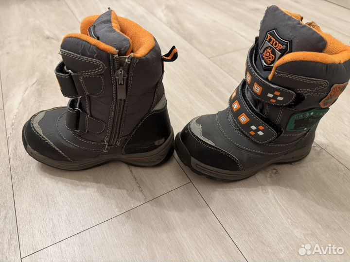 Сапоги зимние для мальчика 28 размер