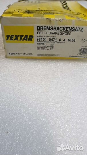 Тормозные колодки для Митсубиси Каризма 1.6л 1998г