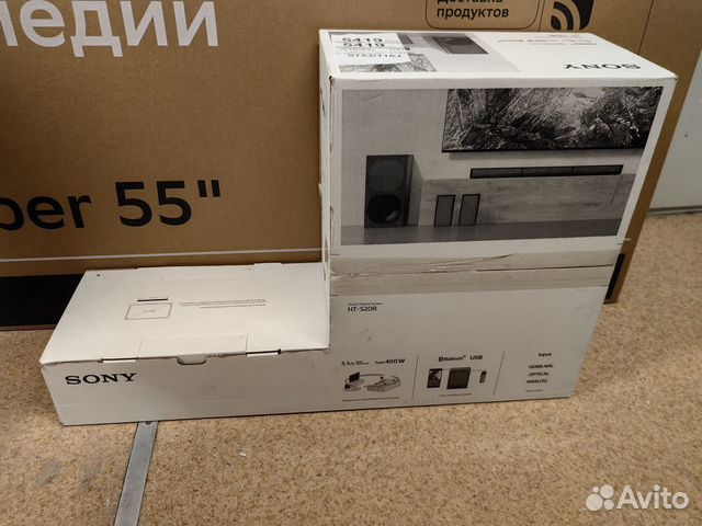 Саундбар Sony HT-S20R купить в Санкт-Петербурге | Электроника | Авито