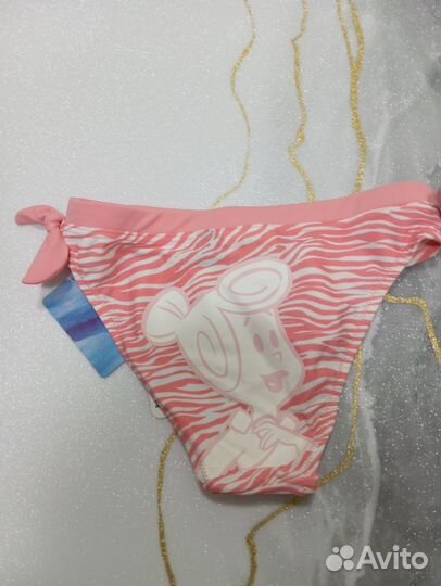 Плавки для купания Original Marines