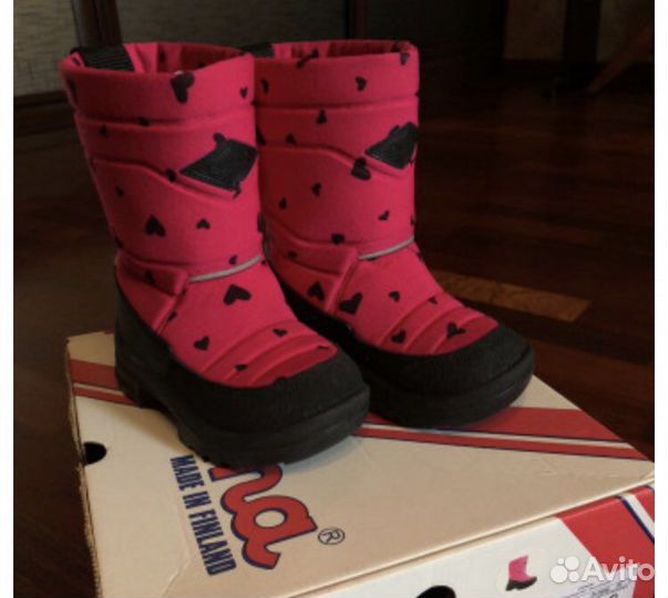 Валенки kuoma 26