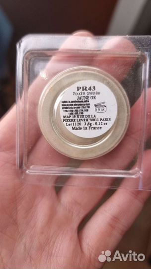 Новые рефилы Make up atelier