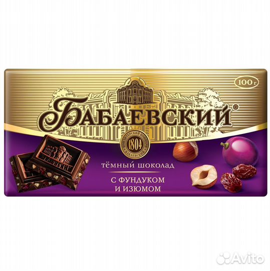 Шоколад Бабаевский с фундуком и изюмом 100г