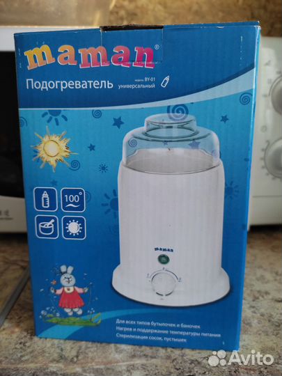 Стерилизатор подогреватель