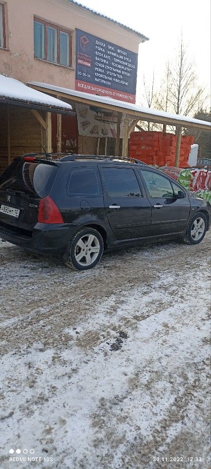 Peugeot 307: фото владельца