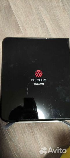 Polycom HDX 7000