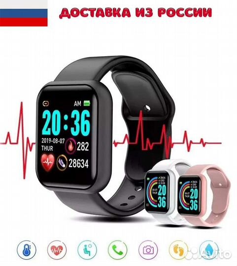 Умные часы smart watch Y68