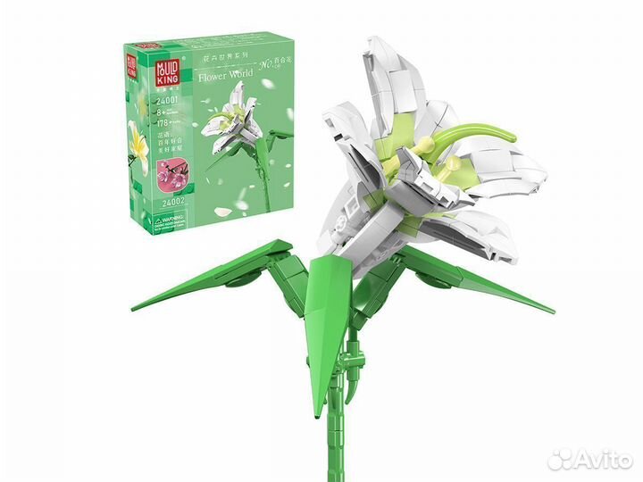 Mould King Лилия 24001 (Аналог Lego)