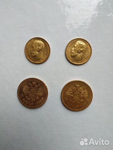 Золотые монеты Николая II 10 и 5