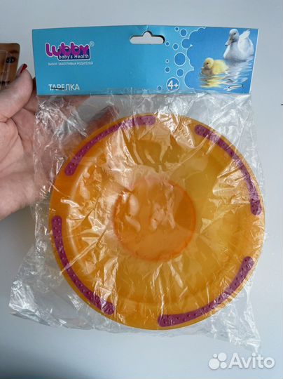 Детская посуда для кормления