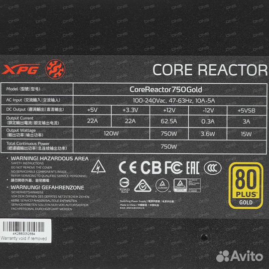 Блок питания adata XPG core reactor 750