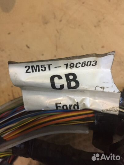 Проводка коса салонная Форд Фокус Ford Focus 1