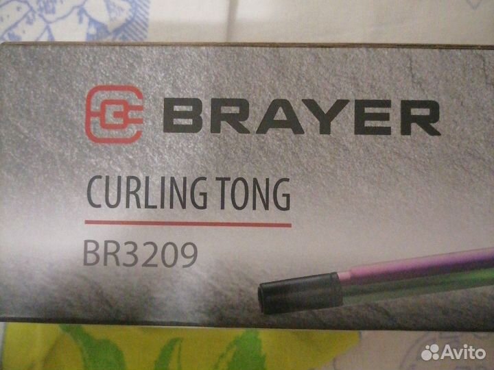 Электрощипцы brayer