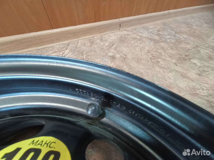 Диск с запасного колеса Niva