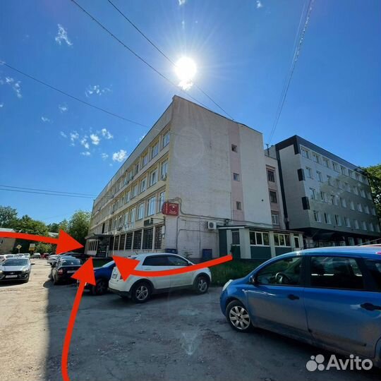 Плиткорез Redverg rd-184103, 600Вт