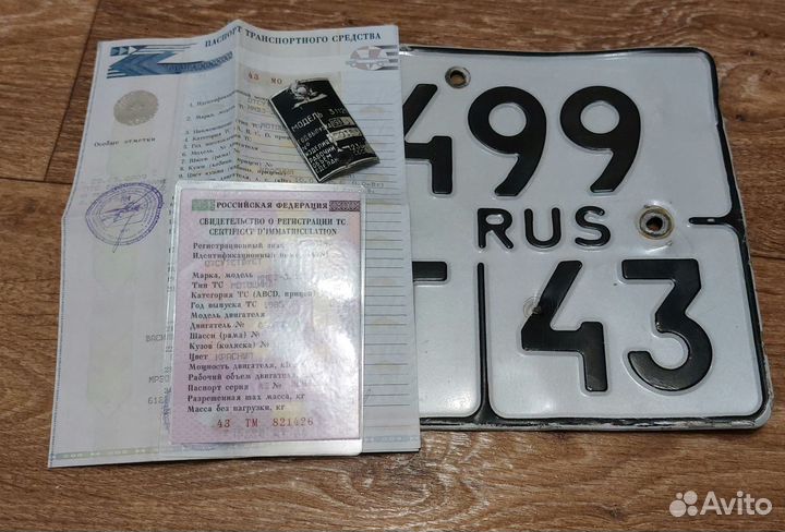 Запчасти минск