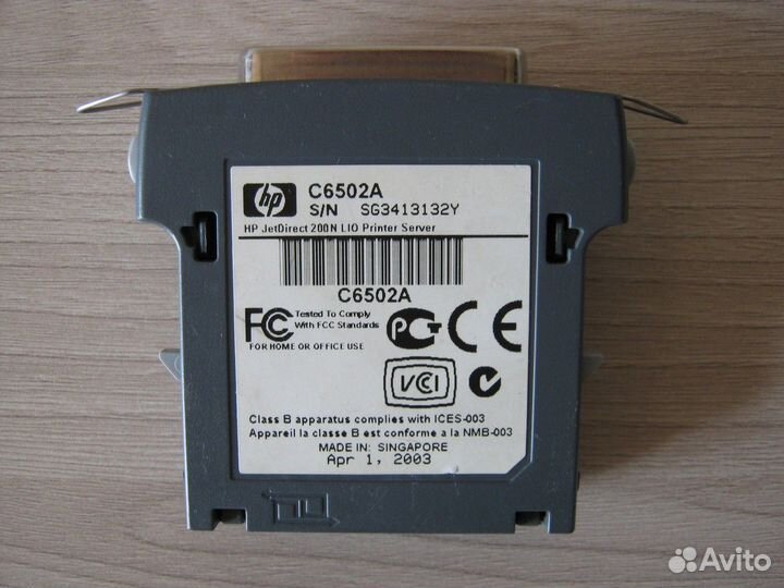 Адаптер LPT HP Jetdirect 200n для принтеров бу отл