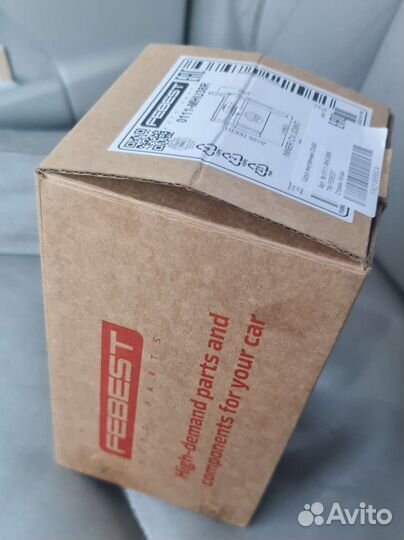 Шаровая опора