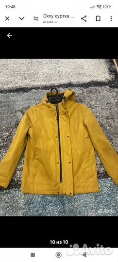 Куртка демисезонная