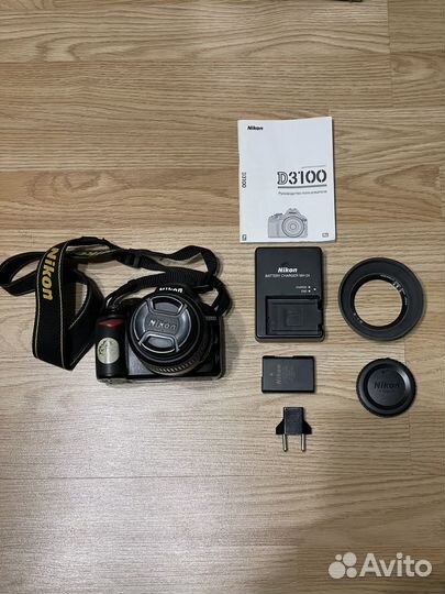 Nikon D3100 Kit