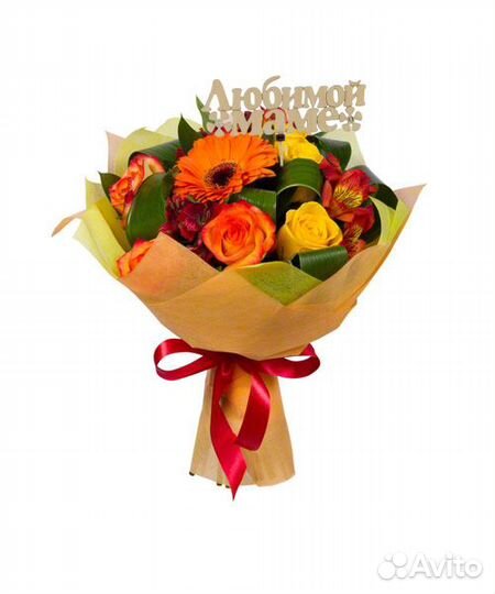 Букет Мамуле