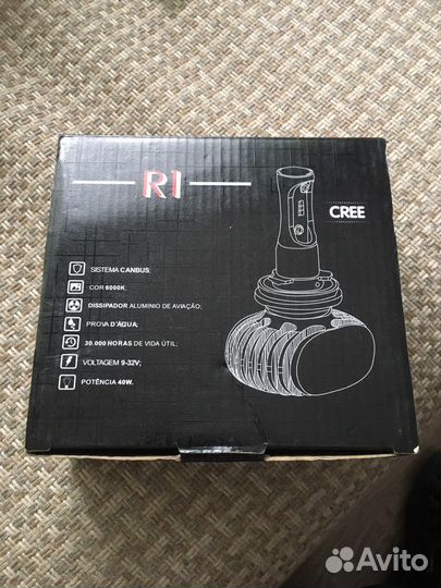 Led headlight