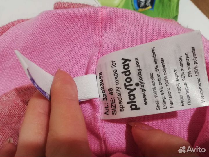 Шапка шлем для девочки 48 зима