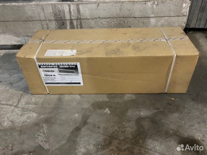 Антарес 1202а воздушная завеса