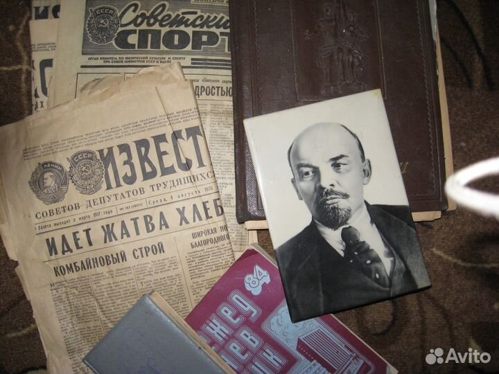 Журналы газеты открытки