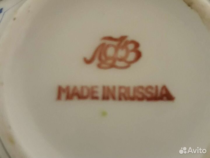 Костяной фарфор. Чайные пары 4 шт