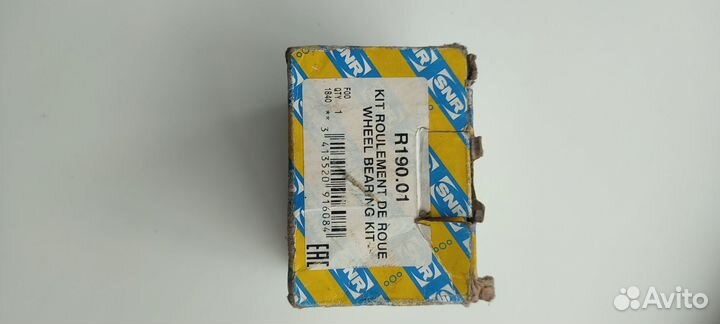 Ступичный подшипник R 190.01