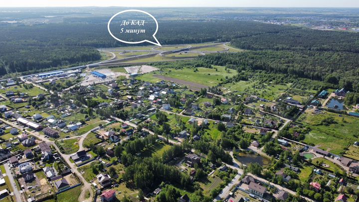 Участок 10 сот. (СНТ, ДНП)