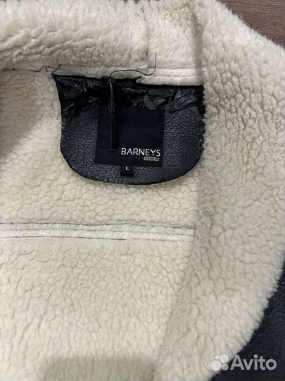 Дубленка авиатор мужская