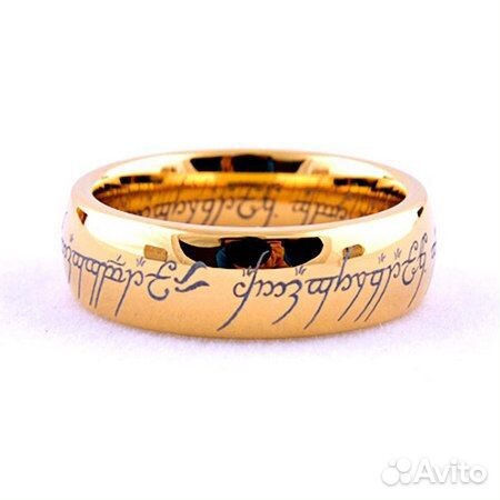 Кольцо 